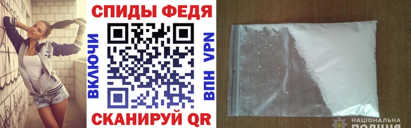 АМФ 97%  купить наркоту  Нытва 