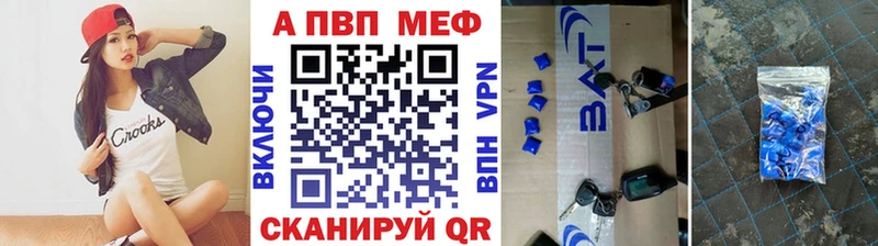A PVP крисы CK  Нытва 