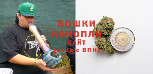 ешки Балахна