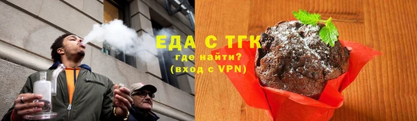 мескалин Баксан