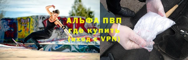 ешки Балахна