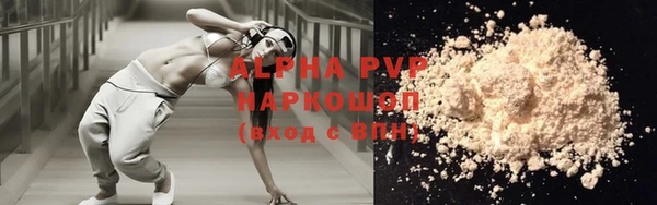 ешки Балахна