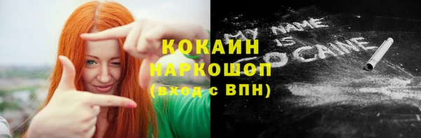 мескалин Баксан