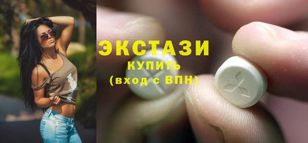 мескалин Баксан