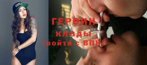 ешки Балахна
