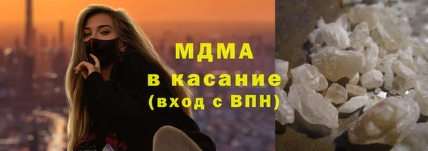 ешки Балахна