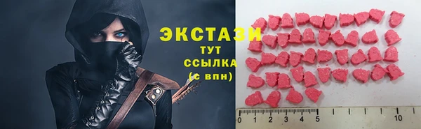 мескалин Баксан
