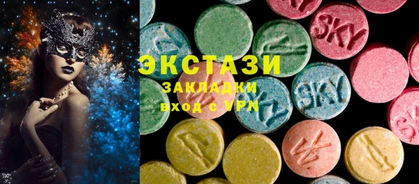 ешки Балахна