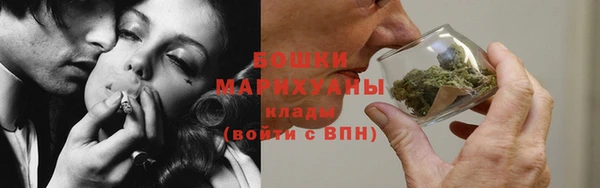 СК Балабаново