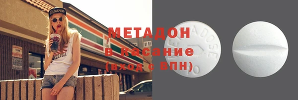 СК Балабаново