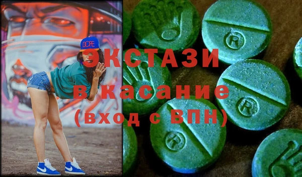 ешки Балахна