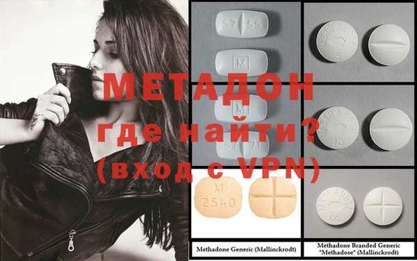 СК Балабаново