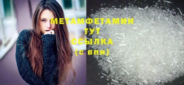 СК Балабаново