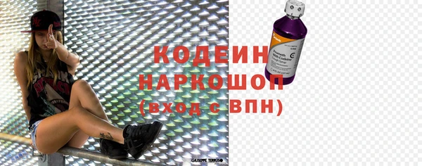 СК Балабаново