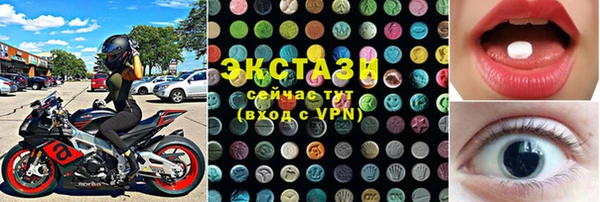ешки Балахна