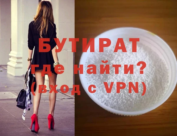 мескалин Баксан