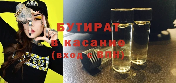 ешки Балахна