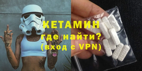 СК Балабаново