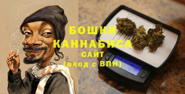 мескалин Баксан