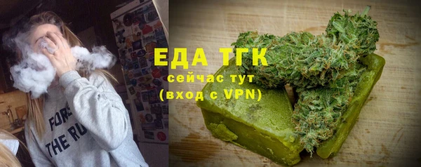 СК Балабаново