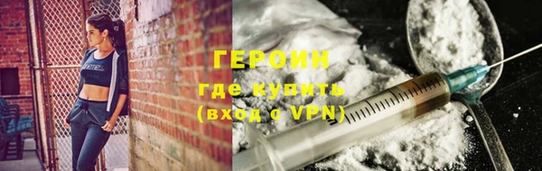 мескалин Баксан