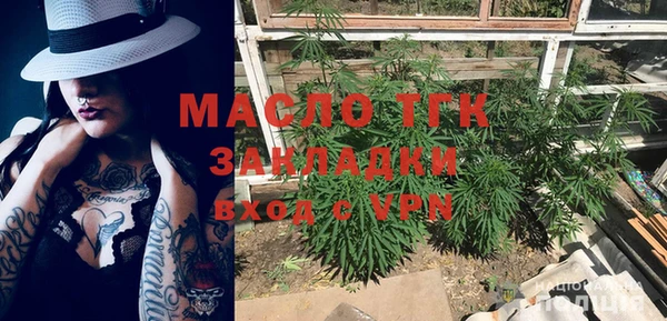мескалин Баксан