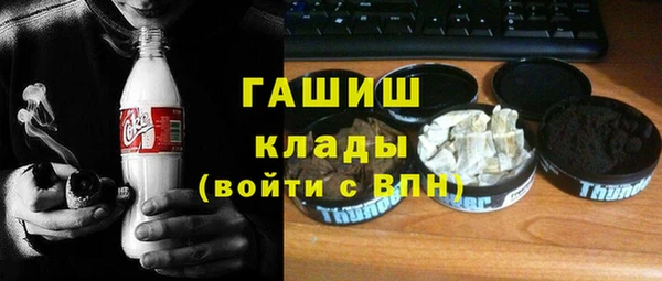 СК Балабаново