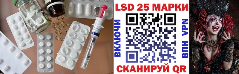 где можно купить наркотик  kraken как войти  ЛСД экстази ecstasy  Нытва 