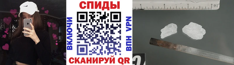 Первитин пудра Нытва