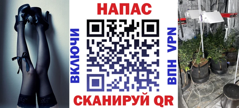 Конопля MAZAR  Нытва 